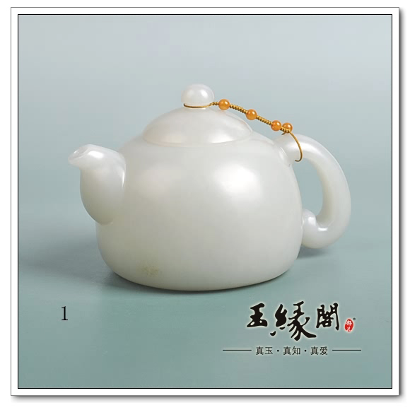 白玉籽料摆件 茶壶