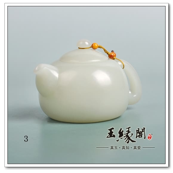白玉籽料摆件 茶壶
