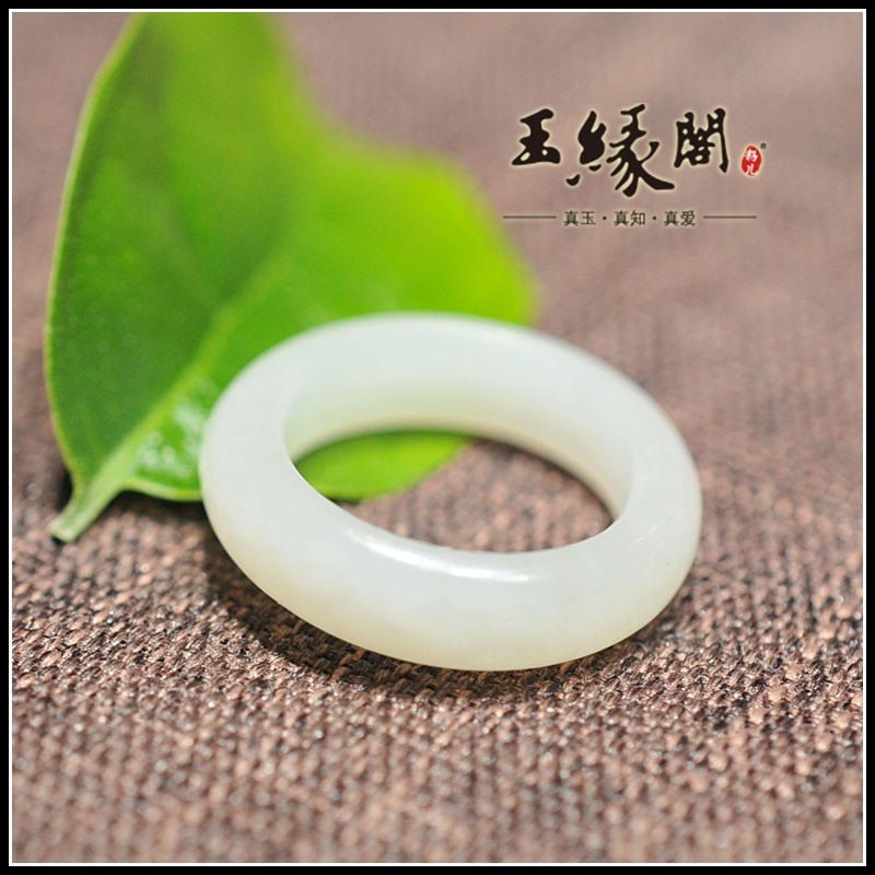 和田玉白玉 指环/戒指（16mm）