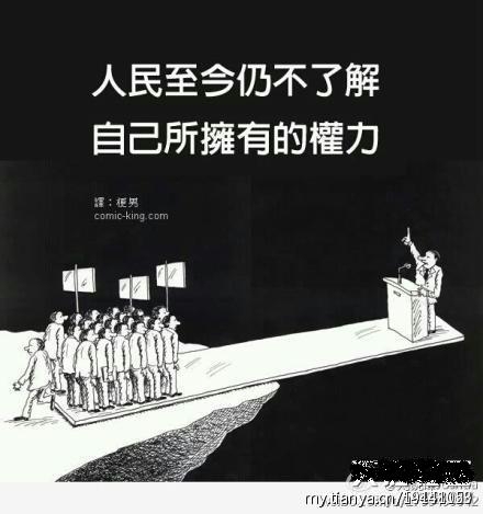 人民.jpg