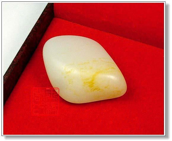 羊脂白玉籽料