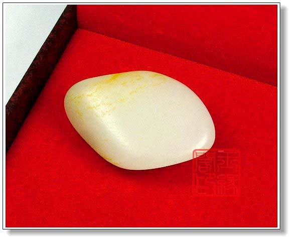 羊脂白玉籽料