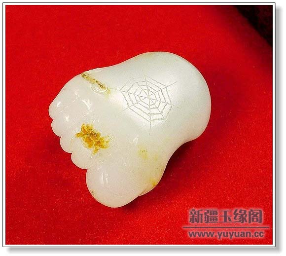 羊脂白玉籽料挂件 知足常乐