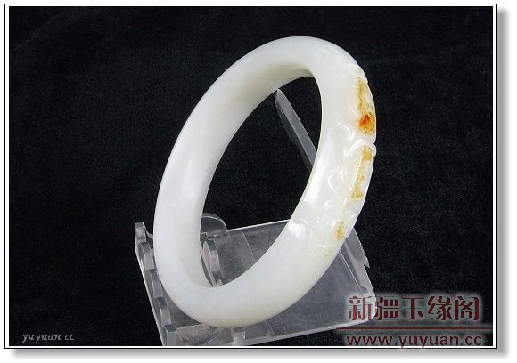 黄皮籽料 福灵如意手镯