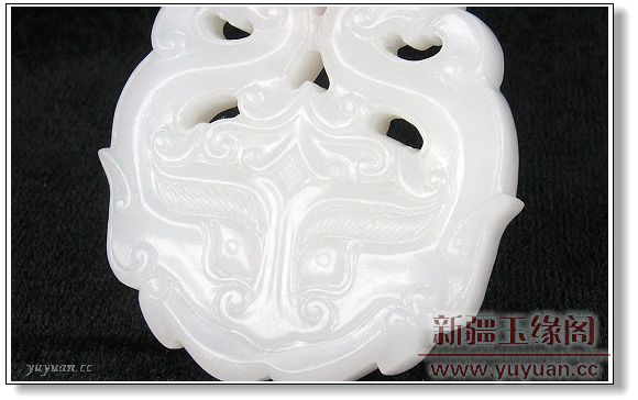 羊脂白玉把件 兽面