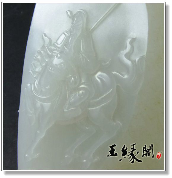秋梨皮籽料 关公牌