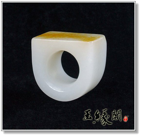 黄皮籽料 扳指