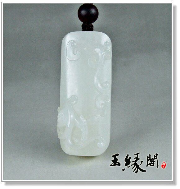 白玉籽料 龙凤勒子