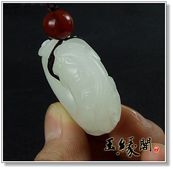 羊脂白玉挂件 龙圈