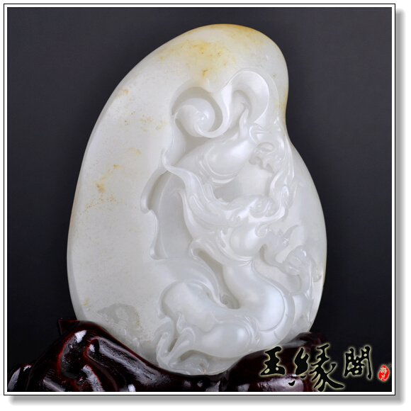 秋梨皮籽料摆件 龙