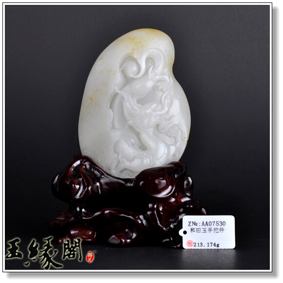 秋梨皮籽料摆件 龙