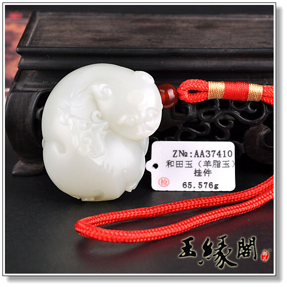 羊脂玉籽料 福寿如意把件