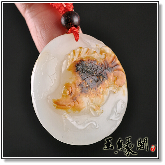 黄皮籽料挂件 连年有余