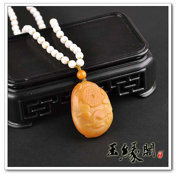 金皮籽料挂件 龙凤呈祥