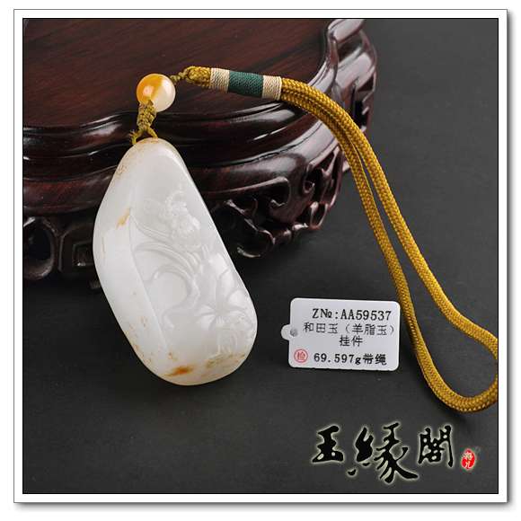 羊脂玉籽料 亭亭玉立把件