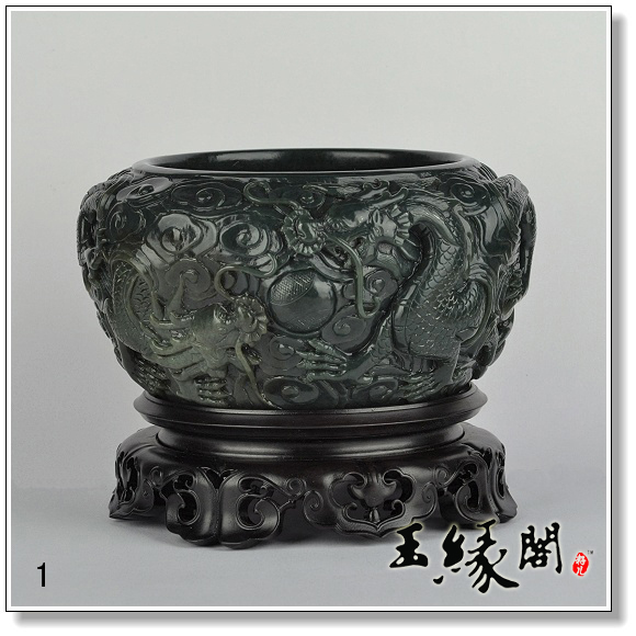 青玉 三龙戏珠水洗