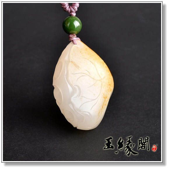 羊脂玉籽料挂件 连年有余