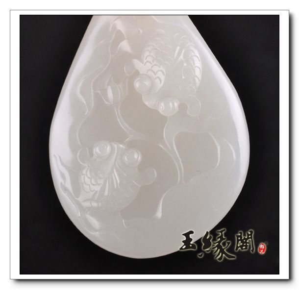 羊脂玉籽料挂件 金玉满堂