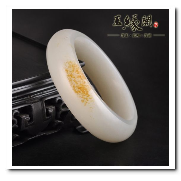 洒金皮籽料 手镯