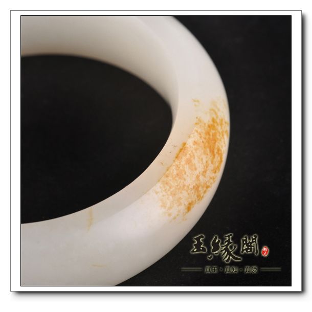 洒金皮籽料 手镯