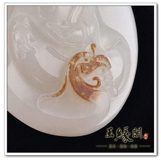 黄皮籽料挂件 观音