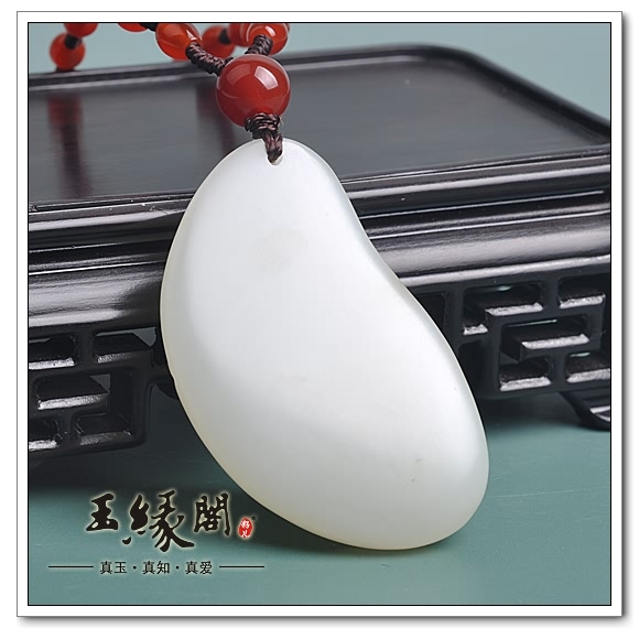 白玉籽料挂件 花好月圆