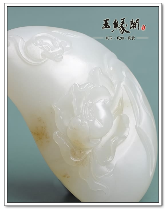 白玉籽料挂件 花好月圆