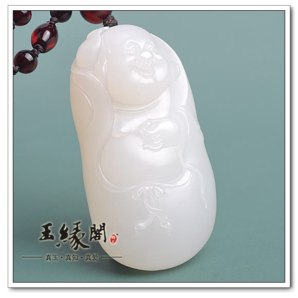 羊脂玉籽料挂件 笑佛