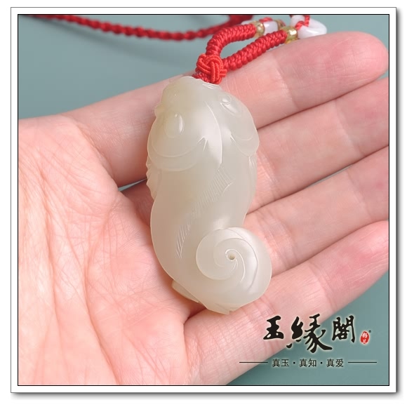 白玉籽料挂件 年年如意