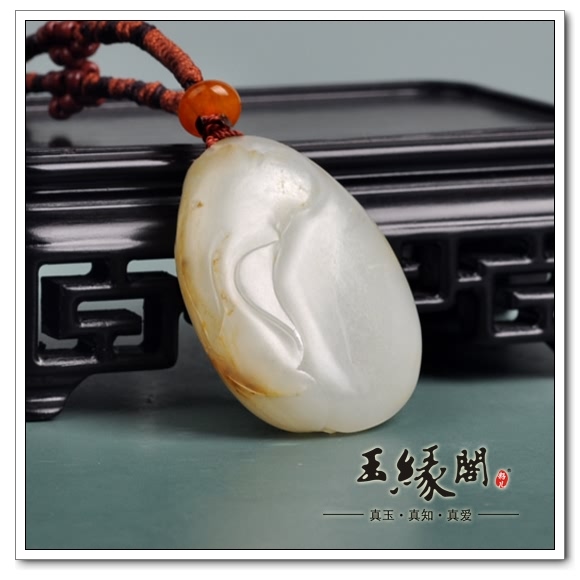 白玉籽料挂件 永结同心