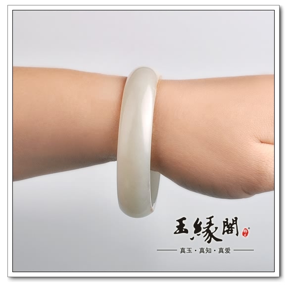 白玉籽料 手镯