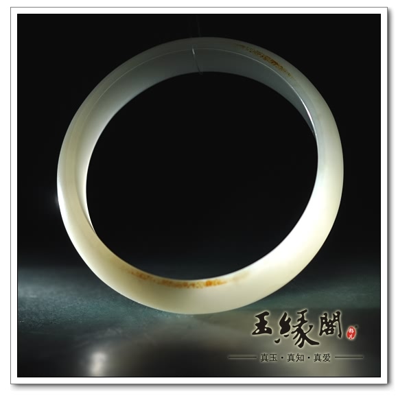 白玉籽料 手镯