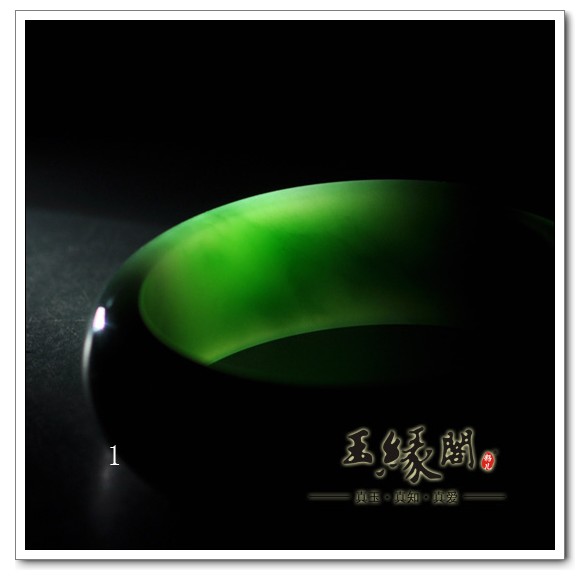 碧玉 手镯