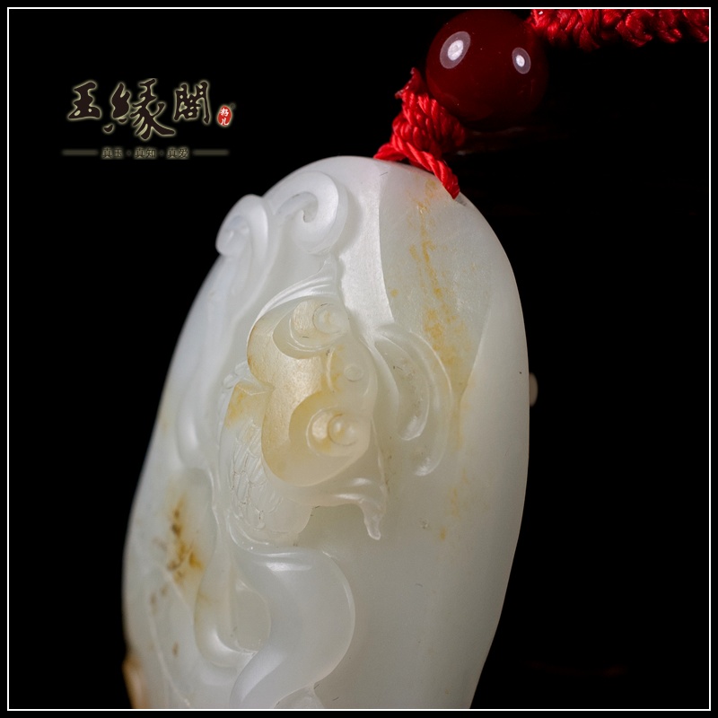 白玉籽料牌 连年有余