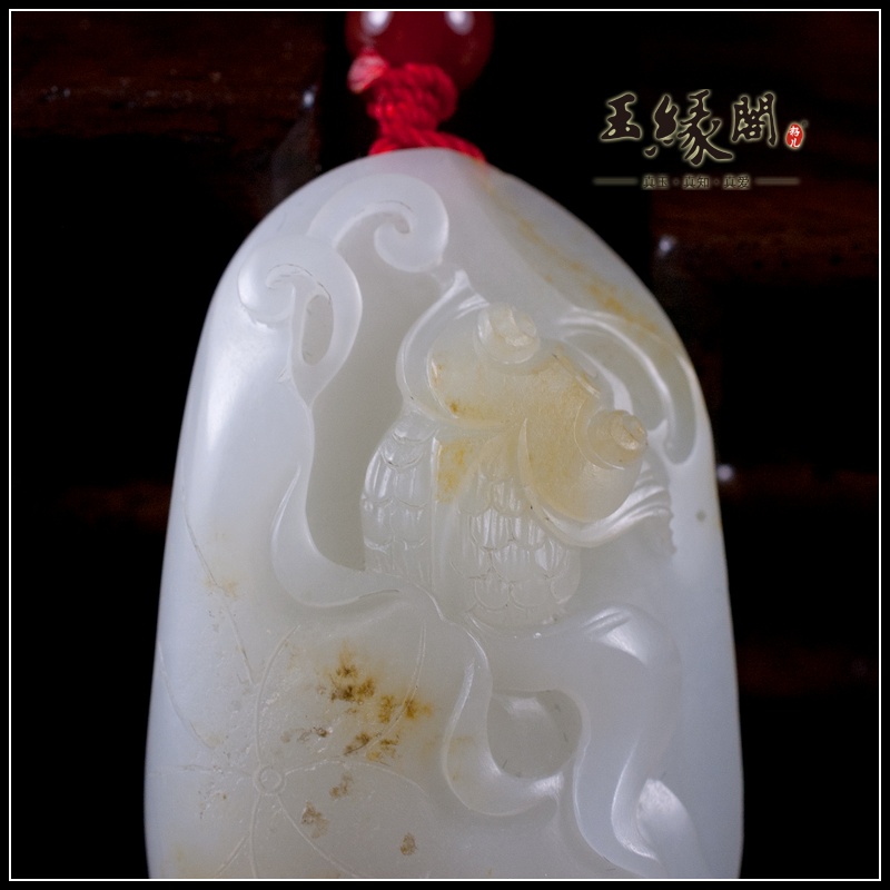 白玉籽料牌 连年有余