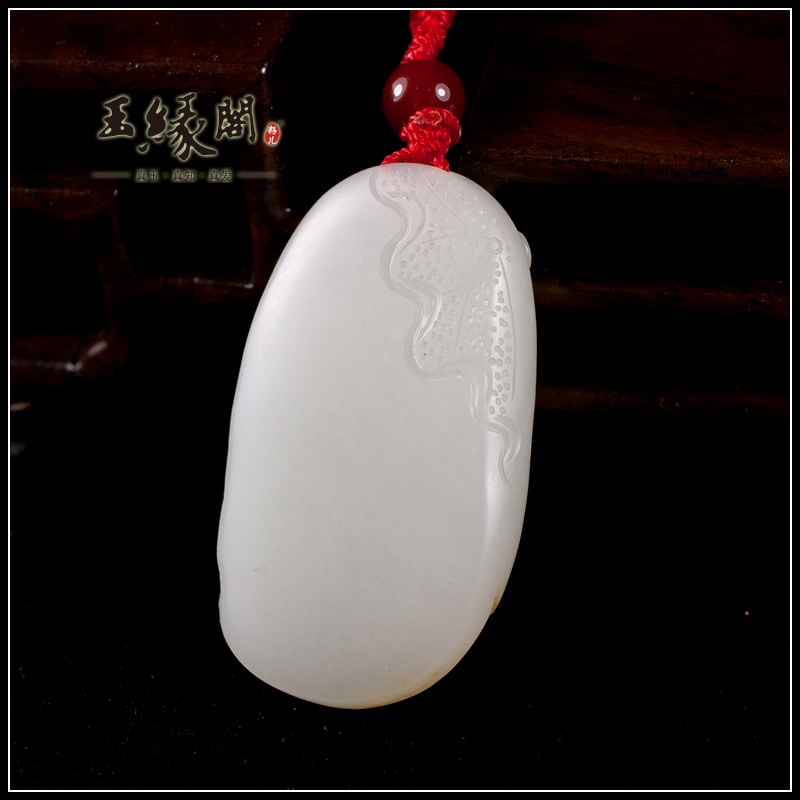 白玉籽料牌 连年有余