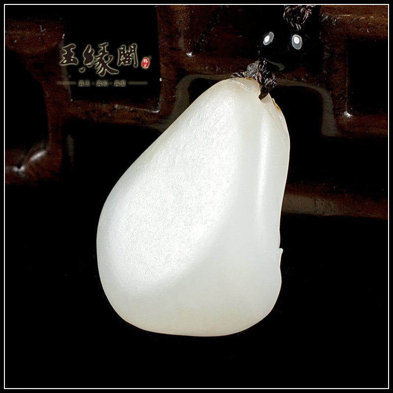 羊脂玉籽料挂件 童子纳福