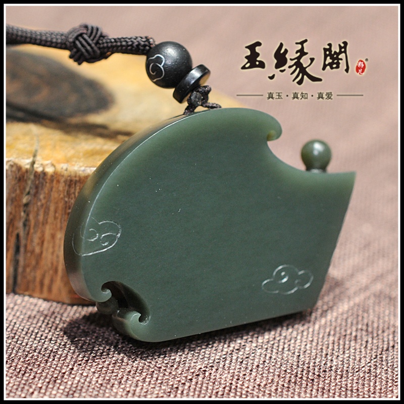 青玉仿古龙牌