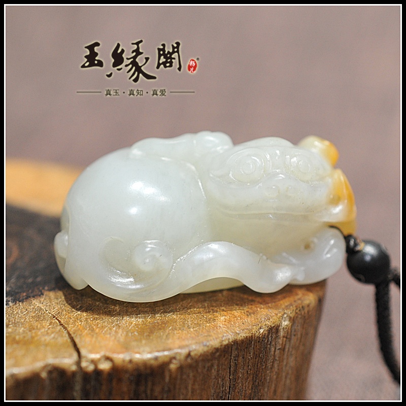 白玉籽料挂件 貔貅