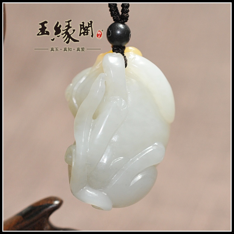白玉籽料挂件 貔貅