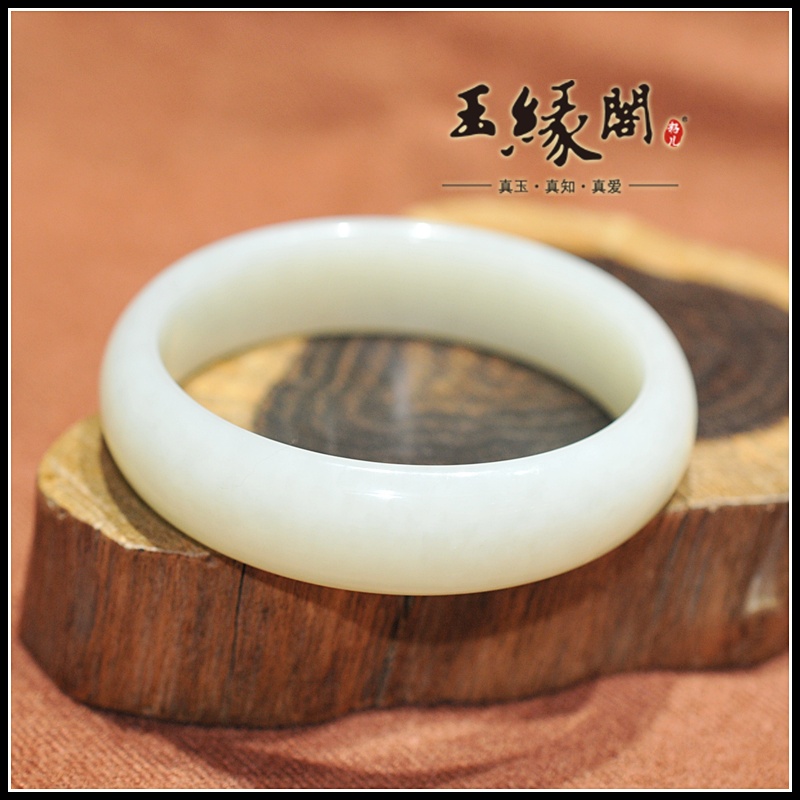 和田玉 手镯60.95mm