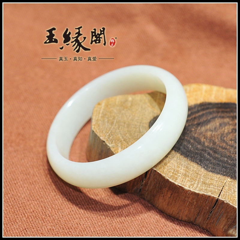 和田玉 手镯60.95mm