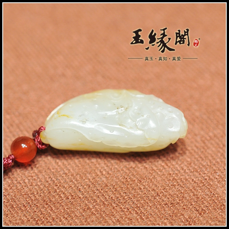 黄皮籽料挂件 百财