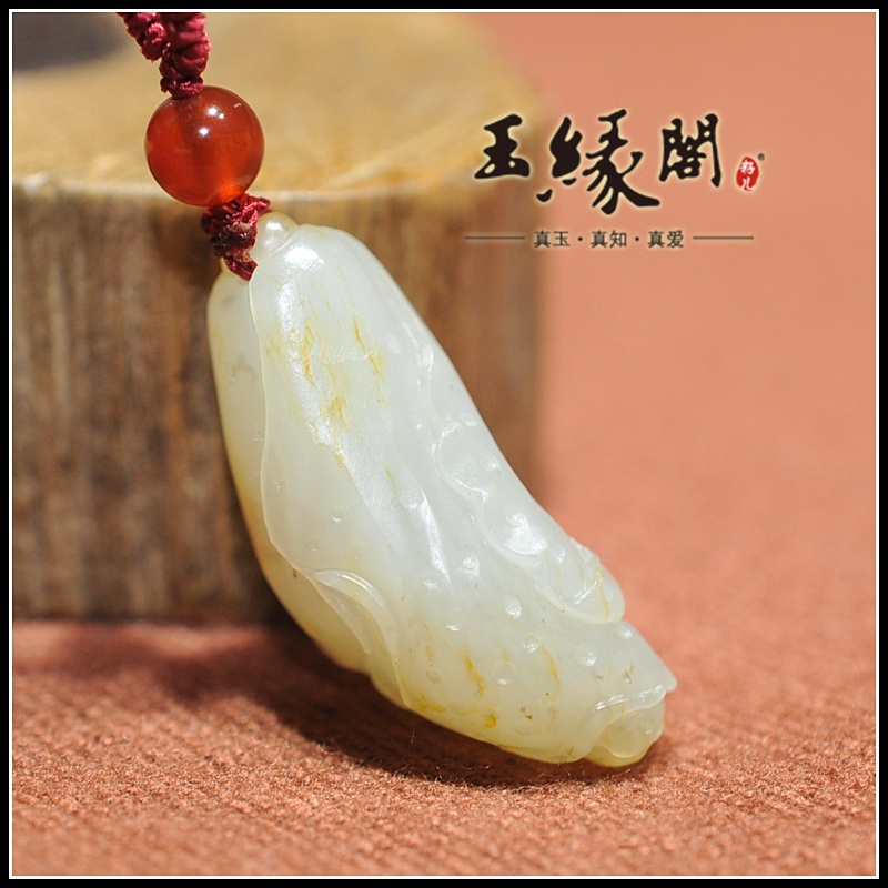 黄皮籽料挂件 百财