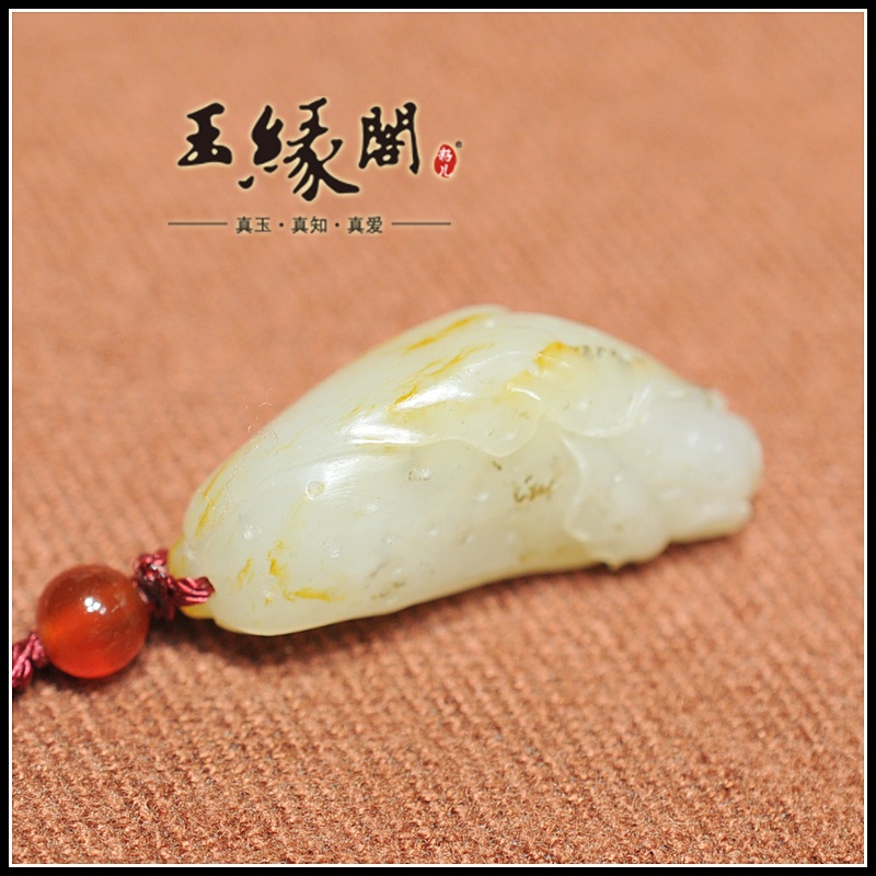 黄皮籽料挂件 百财