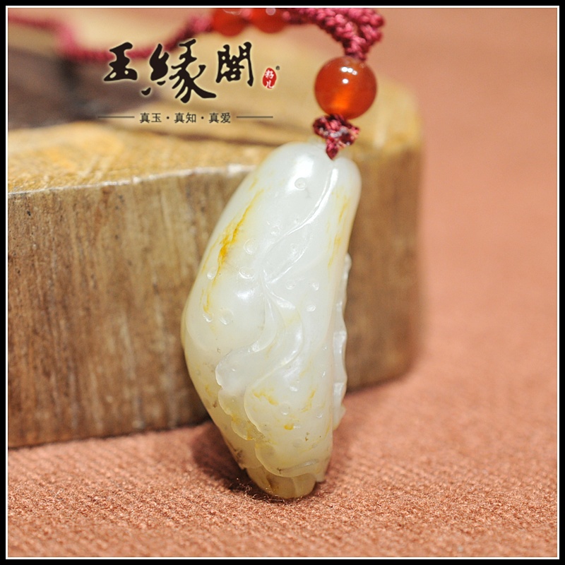 黄皮籽料挂件 百财