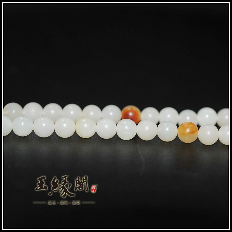 和田玉白玉108颗项链/手链（6mm）