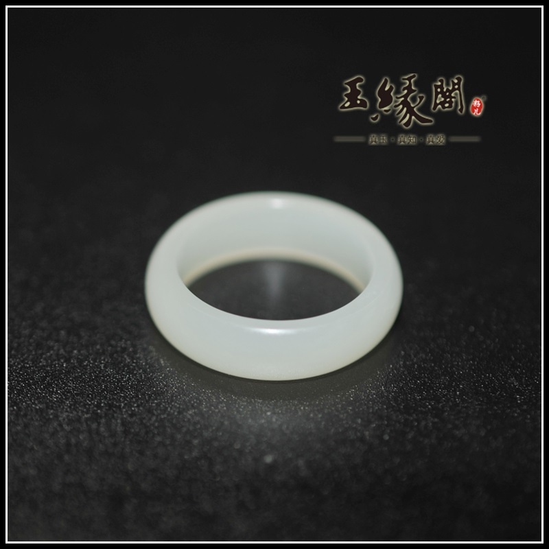 和田玉籽料指环/戒指（17.2mm）