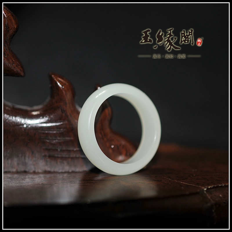 和田玉籽料指环/戒指（17.2mm）