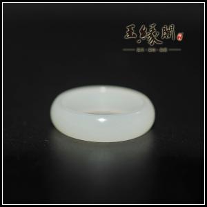 和田玉籽料指环/戒指（17.2mm）